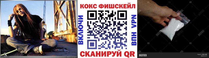 COCAIN Боливия Берёзовский