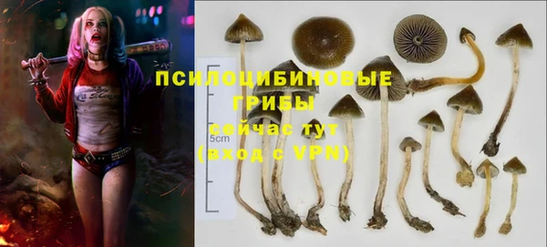 марихуана Алзамай