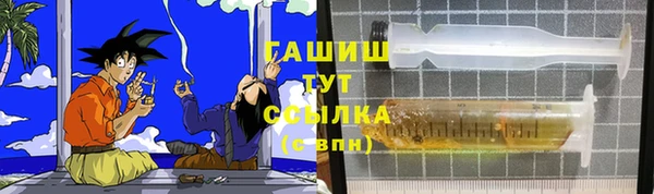марихуана Алзамай