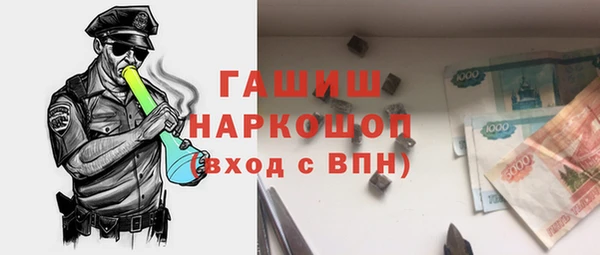 соль курить ск Алексин