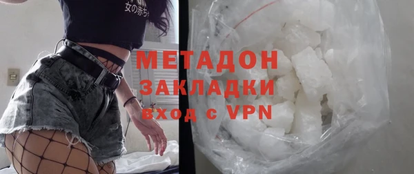 ешки Пролетарск