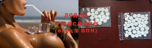 марихуана Алзамай