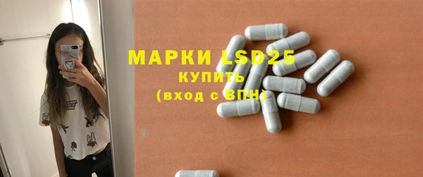 марихуана Алзамай