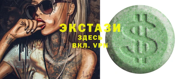 марихуана Алзамай