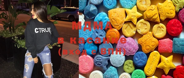 соль курить ск Алексин