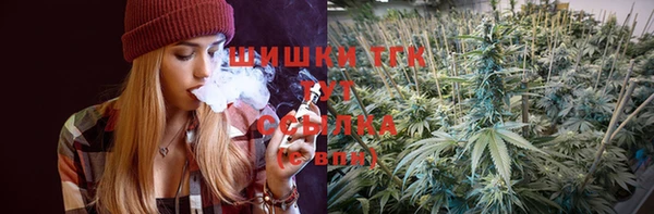 соль курить ск Алексин