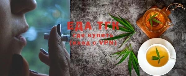 прущий лед Алексеевка