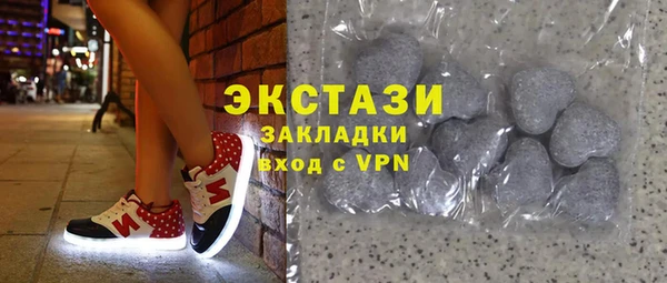 прущий лед Алексеевка
