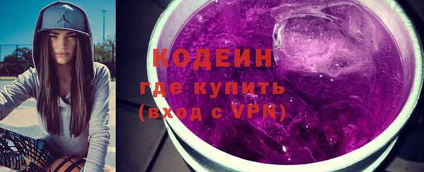 марихуана Алзамай