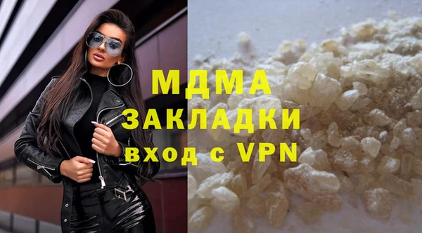 соль курить ск Алексин