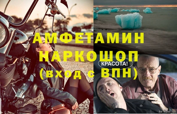 марихуана Алзамай