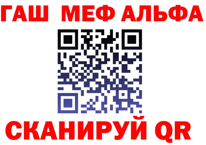 Canna-Cookies марихуана как зайти площадка МЕГА Берёзовский